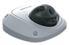 IP-Камера Hikvision DS-2CD2532F-IS(W)