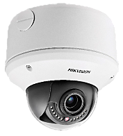 IP-Камера Hikvision DS-2CD4312FWD-IHS